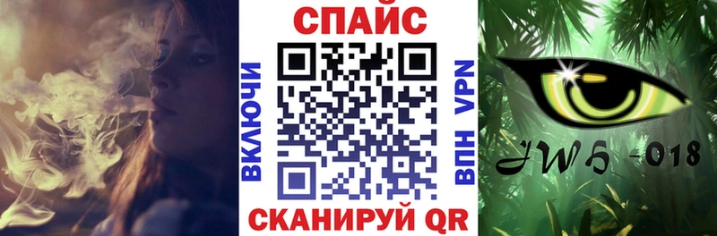 купить наркоту  Осташков  Бутират бутик 