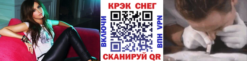 КОКАИН Боливия Осташков