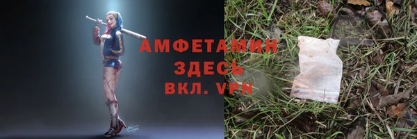 мескалин Аркадак