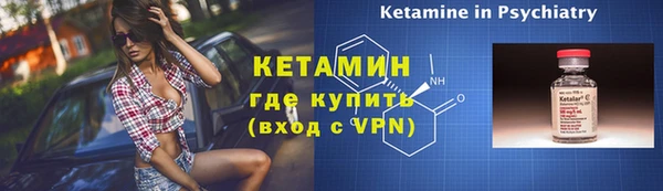 мескалин Аркадак