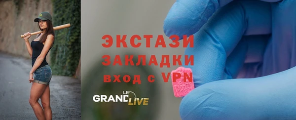 мескалин Аркадак