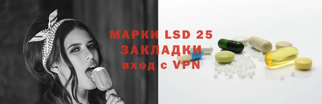 мескалин Аркадак