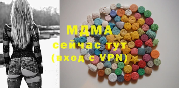 меф VHQ Баксан