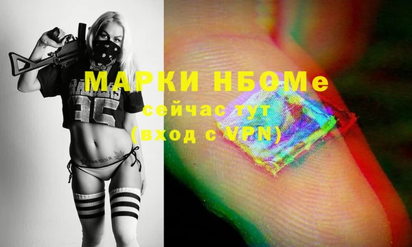 меф VHQ Баксан