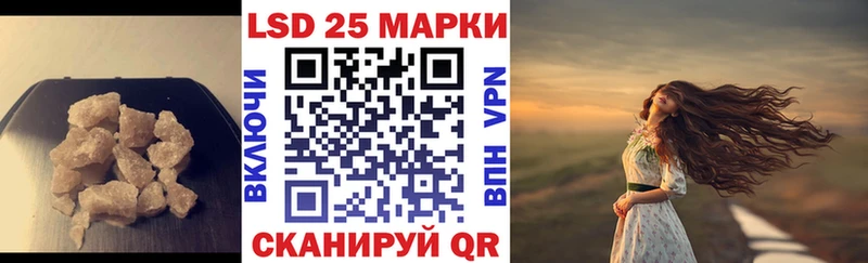 цена наркотик  Осташков  kraken онион  ЛСД экстази кислота 