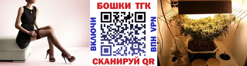 Каннабис AK-47  дарнет шоп  Осташков 